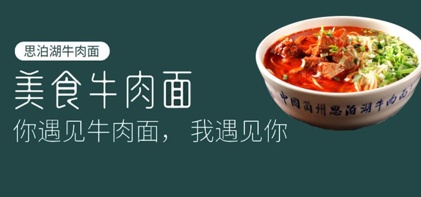放輕松，光棍節(jié)只是決定了你在這個(gè)單身時(shí)刻吃牛大而已！
