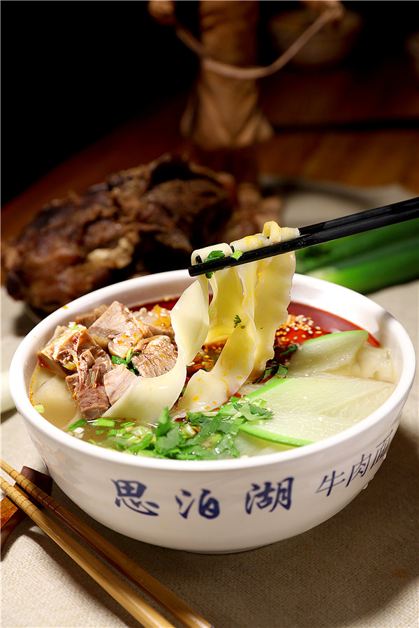 關(guān)于牛肉面發(fā)展，我們需要注意的地方