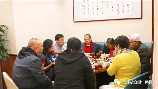 熱烈歡迎尼泊爾總理光臨山東泰安蘭州思泊湖牛肉面店