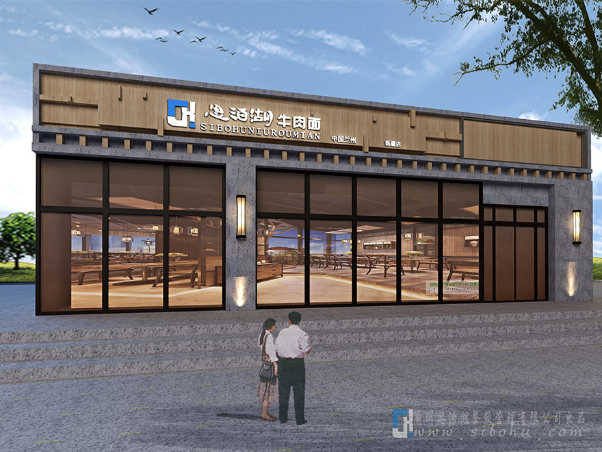 蘭州牛肉面加盟新疆店