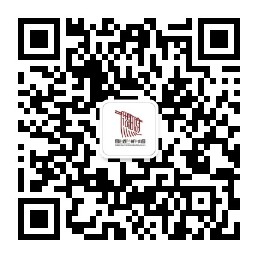 微信公眾號(hào)