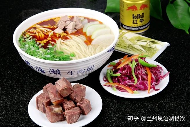 你對牛肉面的認知是怎么樣的？