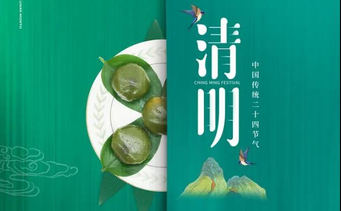 雨后的思泊湖，散發(fā)著勃勃生機
