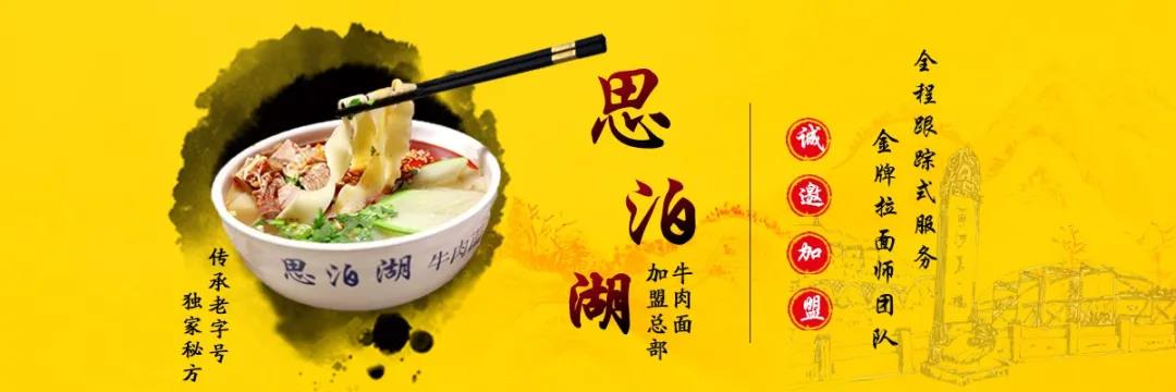 餐飲業(yè)是十分重要的服務(wù)業(yè)，有哪些優(yōu)勢呢？