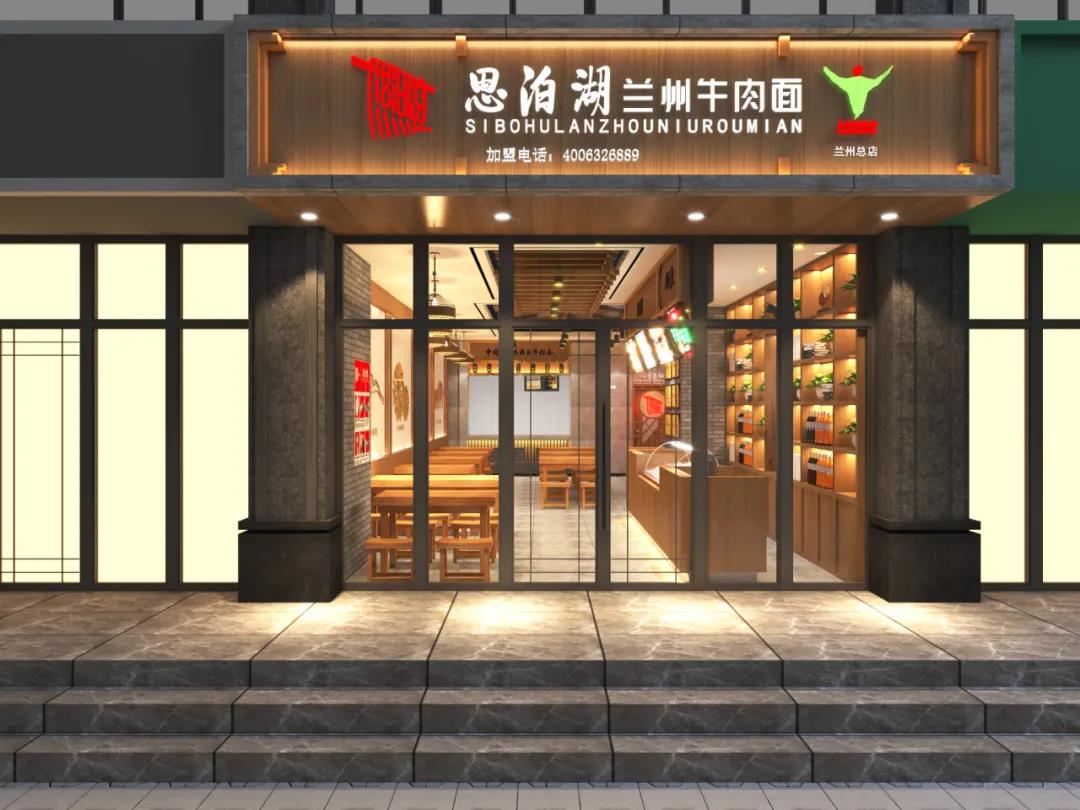 什么是正宗的牛肉面，一起來了解吧