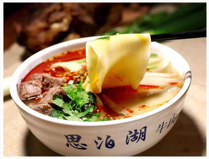 蘭州牛肉面的正確打開方式