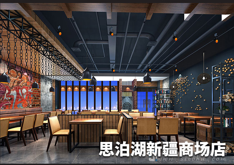 思泊湖新疆商場(chǎng)店