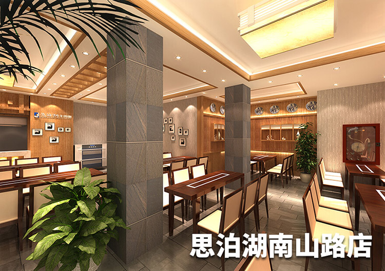 思泊湖南山路店