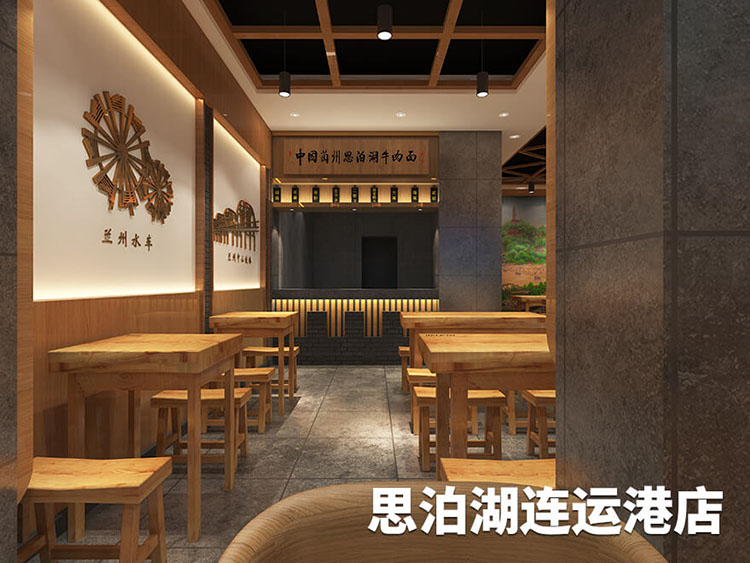 思泊湖連云港店