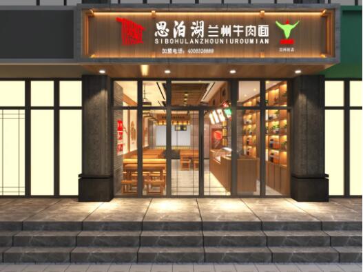 關于加盟，我們能幫到你什么？