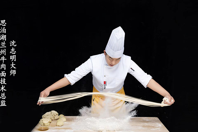 拉面技術(shù)
