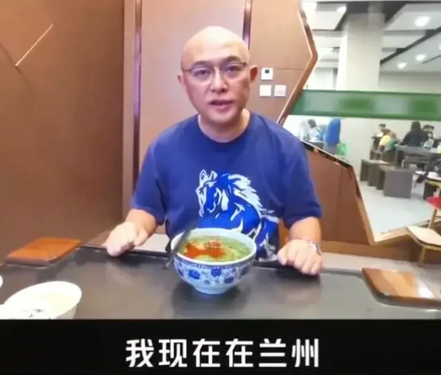 孟非到蘭州吃拉面，再次強(qiáng)調(diào)蘭州沒有拉面，只有蘭州牛肉面
